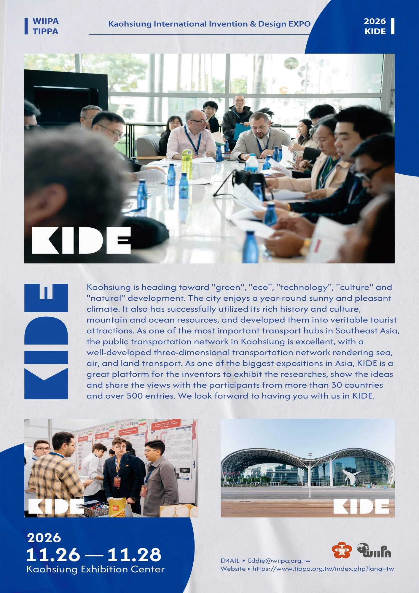 Kaohsiung International Invention & Design EXPO (KIDE) 2026